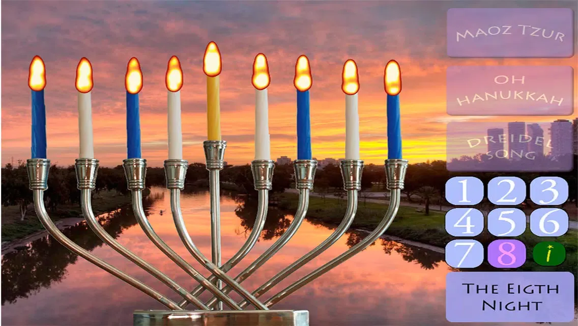 Menorah HD - Hebrew Maoz Tzur prayers and traditional songs स्क्रीनशॉट