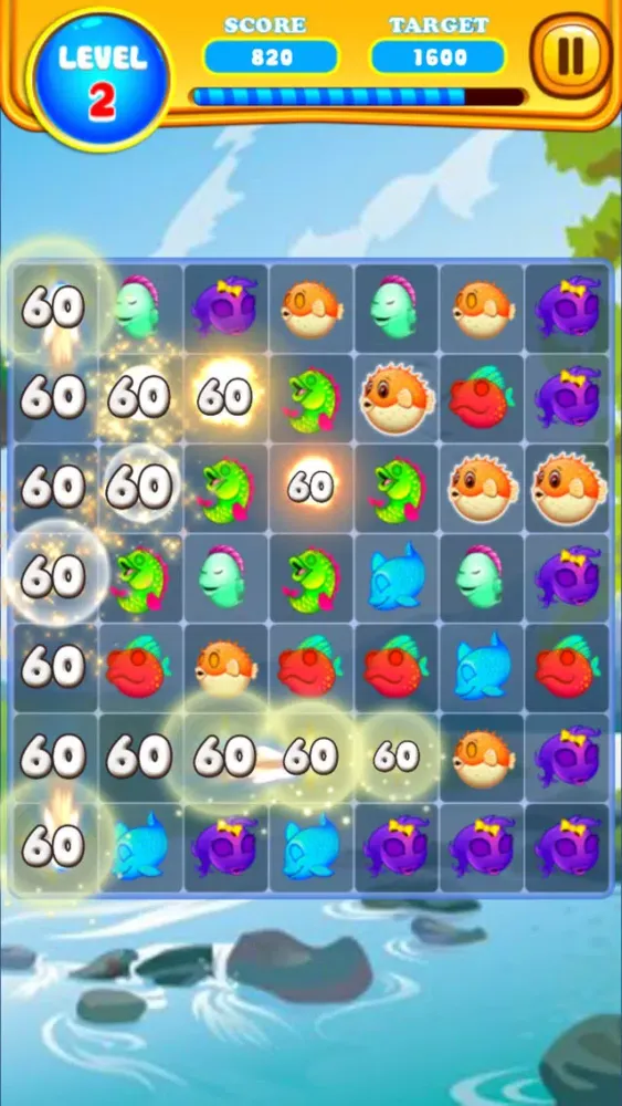 صور Fish Farm Link and Pop