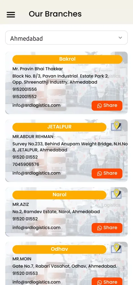 SRD Logistics (P) Ltd. Screenshots