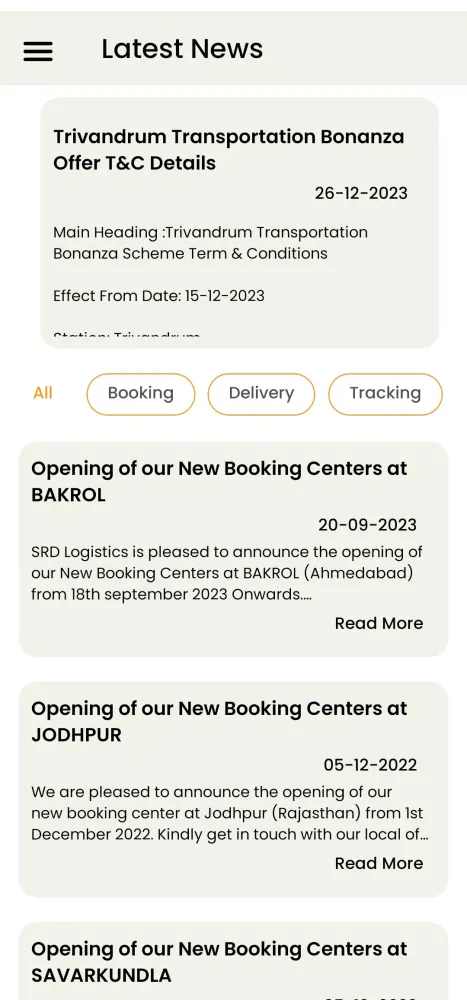 SRD Logistics (P) Ltd. Screenshots