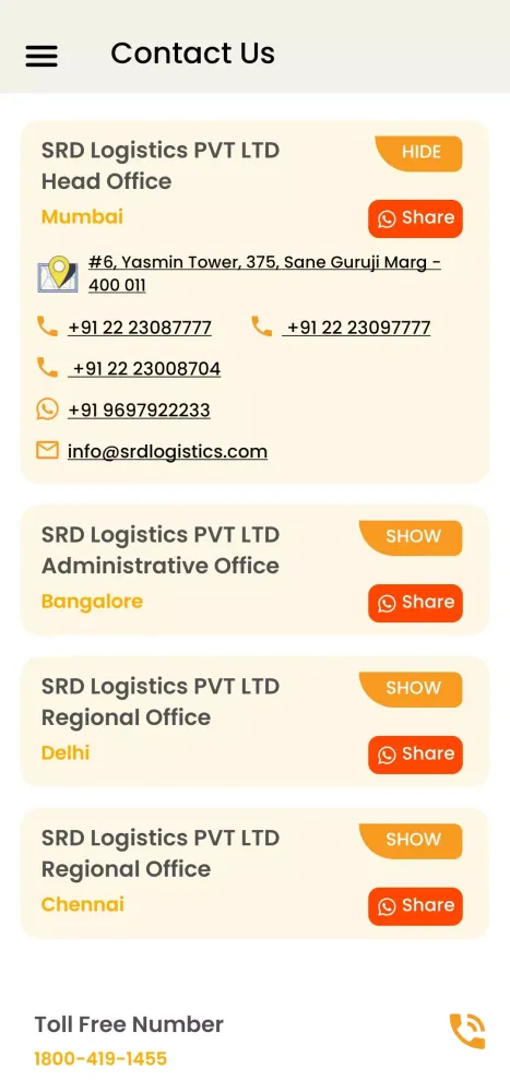 SRD Logistics (P) Ltd. Screenshots