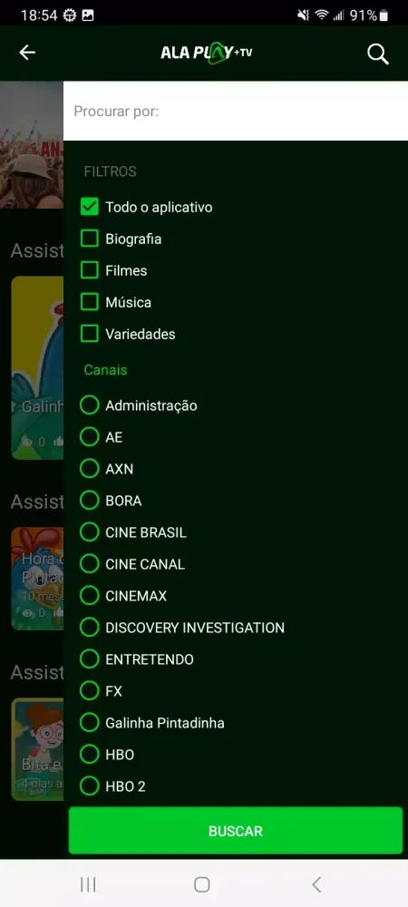 Ala Play Screenshots