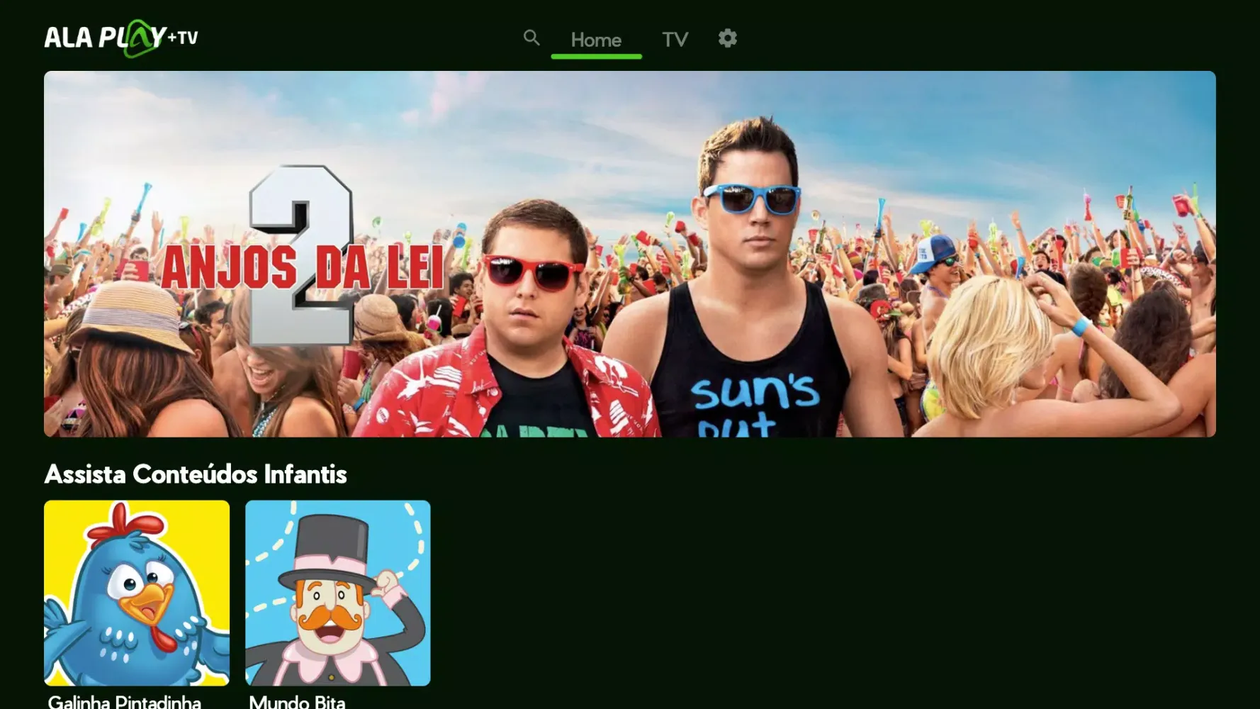 Ala Play Screenshots