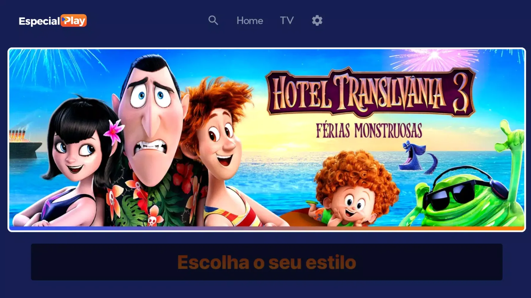 Especial Play Screenshots