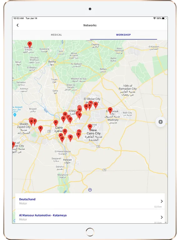 Скриншоты MyAXA Egypt iPad 