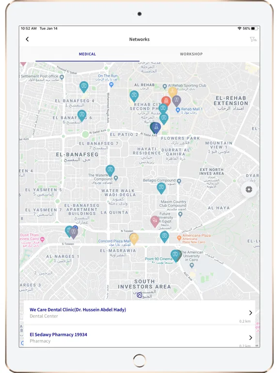 Скриншоты MyAXA Egypt iPad 
