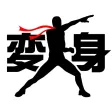 Henshin Camera