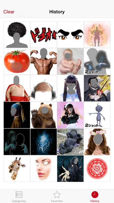 Henshin Camera应用截图
