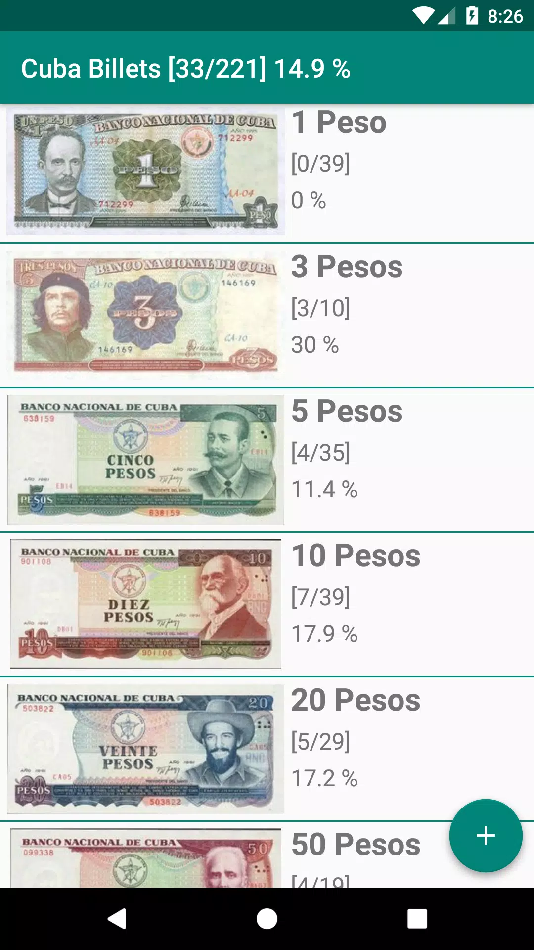 Cuba Billets应用截图