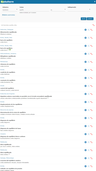 ภาพหน้าจอของ EUSKALTERM