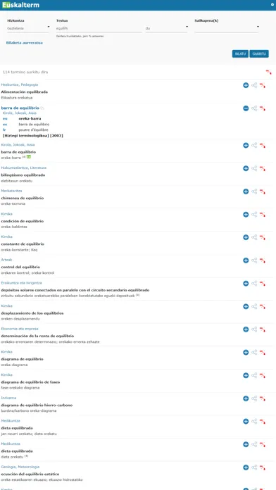 ภาพหน้าจอของ EUSKALTERM