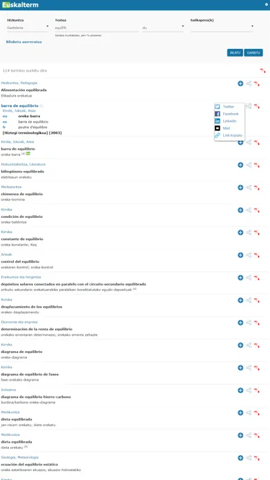 ภาพหน้าจอของ EUSKALTERM