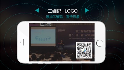 Capturas de tela do 易-live——手机专业直播助手