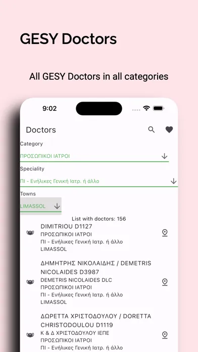 HealthLink - Cyprus - GESY স্ক্রিনশট