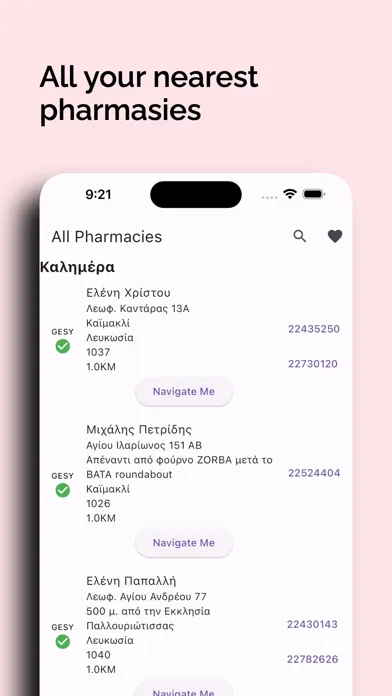 HealthLink - Cyprus - GESY স্ক্রিনশট