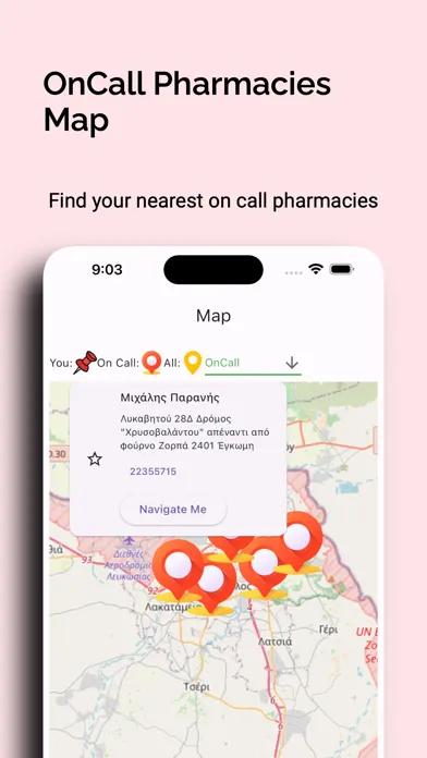 HealthLink - Cyprus - GESY স্ক্রিনশট