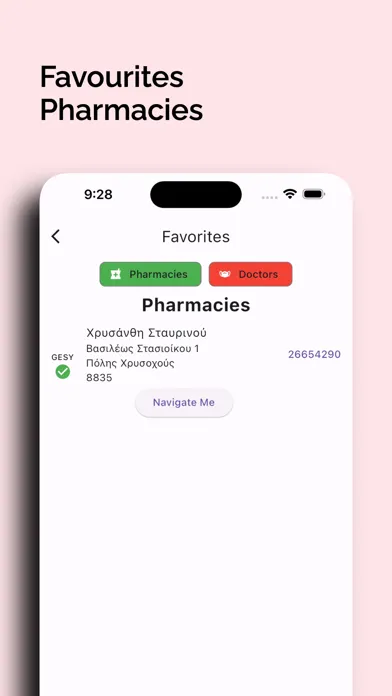 HealthLink - Cyprus - GESY স্ক্রিনশট