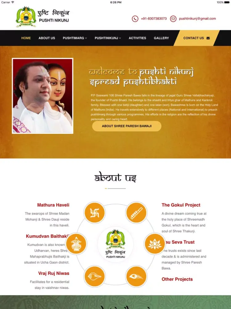 Screenshot di Pushti Nikunj iPad 