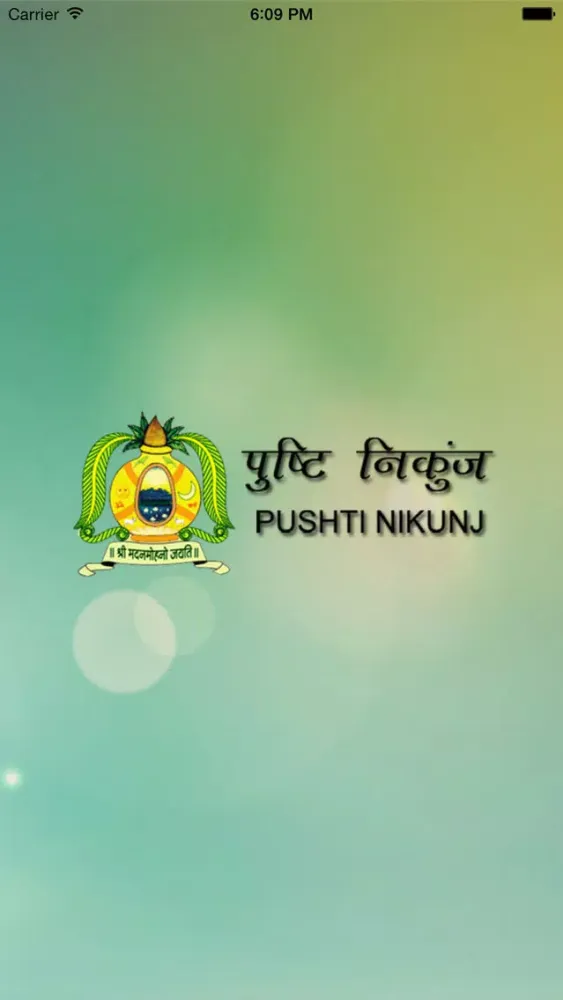 Screenshot di Pushti Nikunj