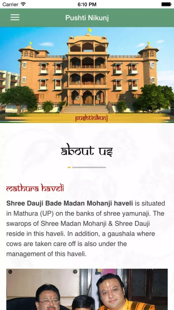 Screenshot di Pushti Nikunj