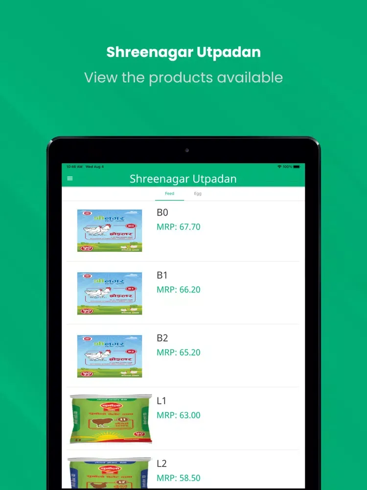 Shree Kisan iPad  Ekran Görüntüleri