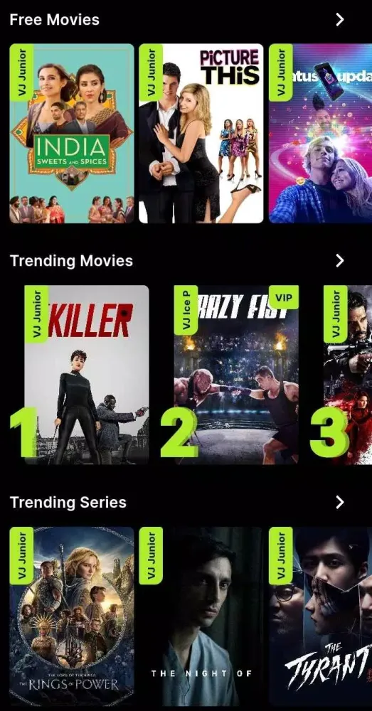 ภาพหน้าจอของ Kibanda TV