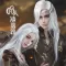 凡人修仙路:终局之战