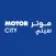 Motor City Bahrain