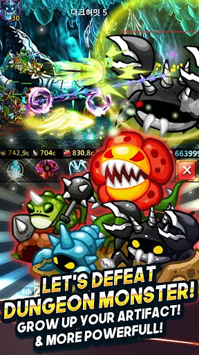Endless Frontier - Idle RPG Screenshots