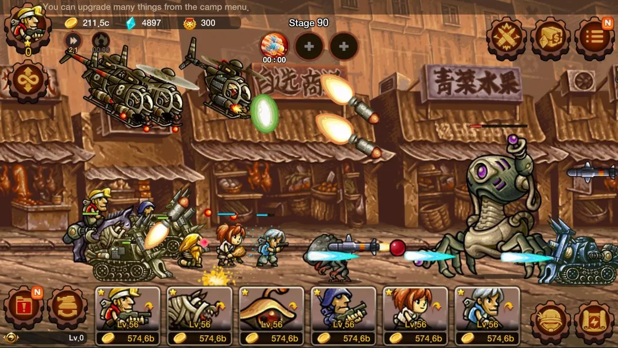 METAL SLUG ∞ Screenshots