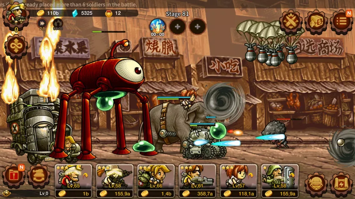 Metal Slug Infinity: Idle Game Screenshots