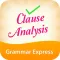 GrammarExpress Clause Analysis