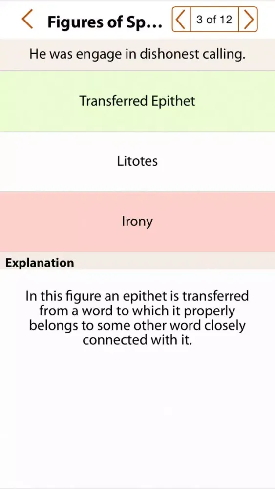صور Grammar Express: Figures of Speech