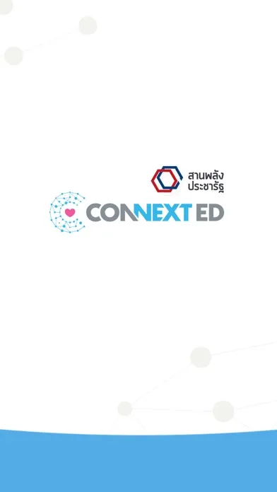 CONNEXT ED สานอนาคตการศึกษา Screenshots