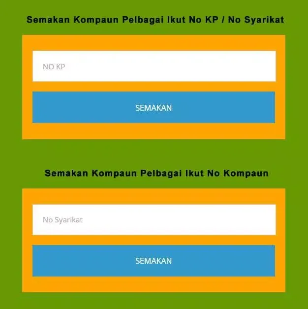 Скриншоты eKOMPELBAGAI MPT