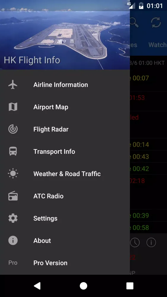 Hong Kong Flight Info 스크린샷
