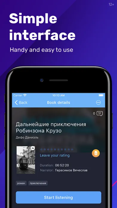 Booklis: Best Audiobooks Now應用截圖