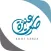 صوت عنزة