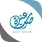 صوت عنزة