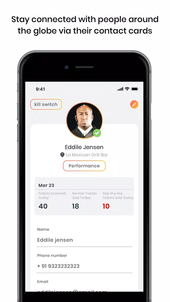 GetINBouncer স্ক্রিনশট