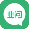 业问