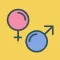 我们的宝宝:生男还是生女?生男生女清宫图 !