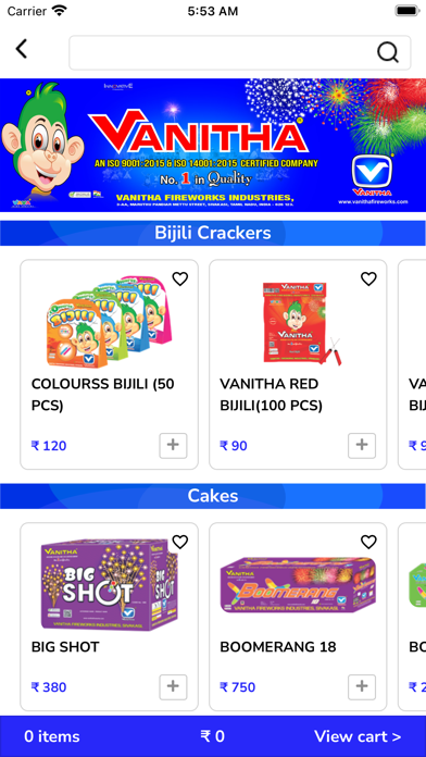 VANITHA CRACKERS Screenshots