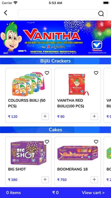 VANITHA CRACKERS应用截图