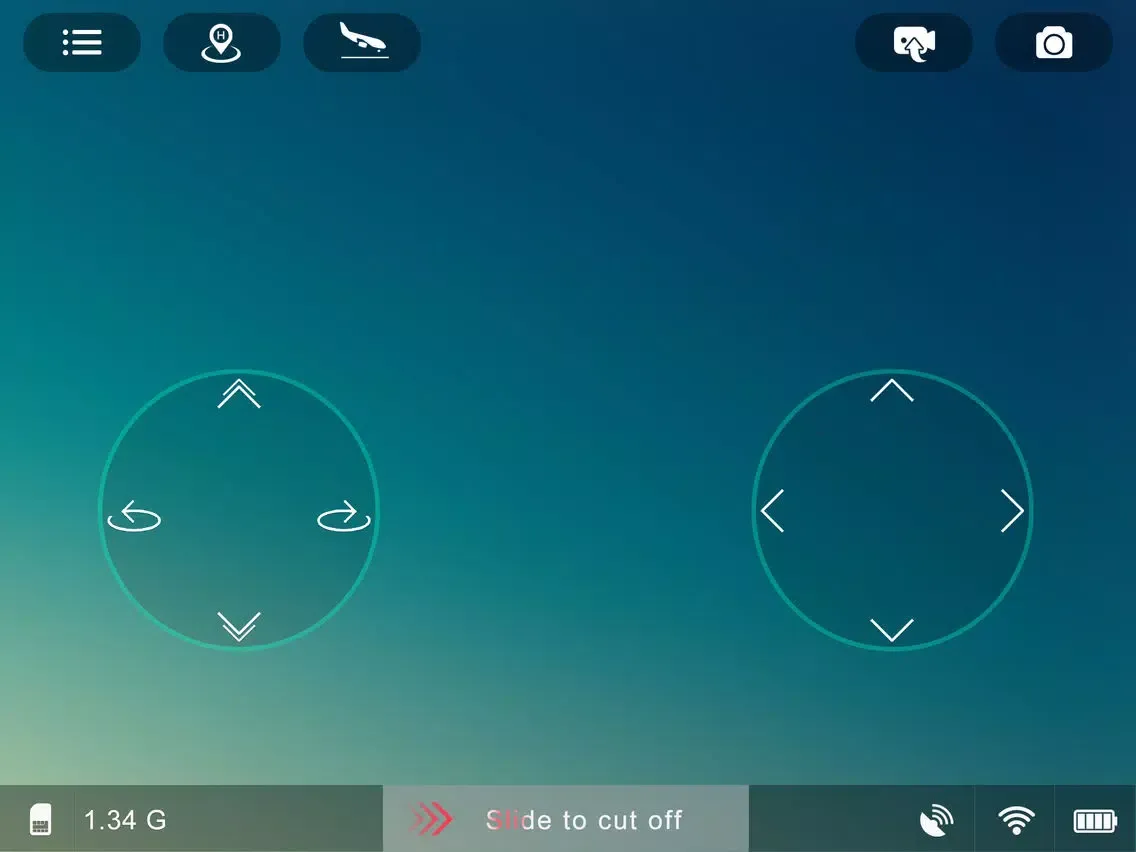 Elanview iPad  سکرین شاٹس