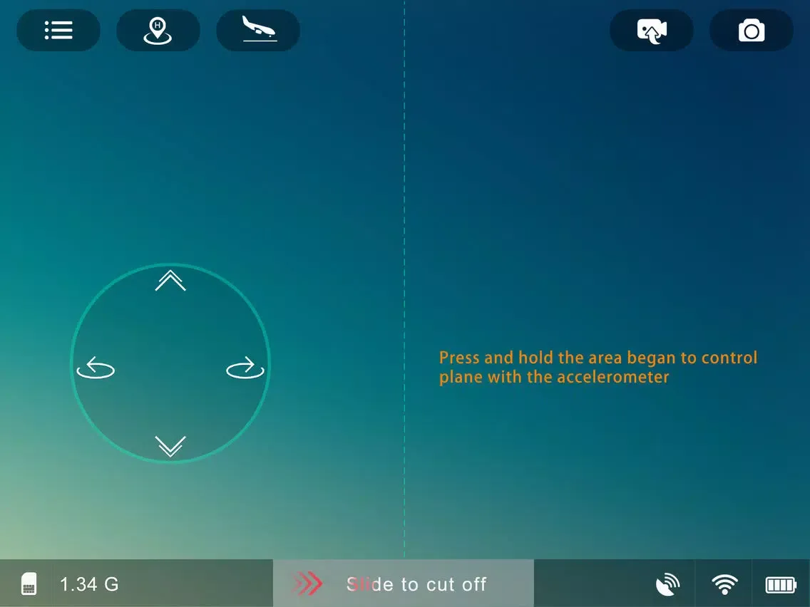 Elanview iPad  سکرین شاٹس
