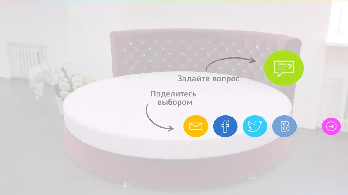 صور Strong. Мебель в Ваш интерьер.