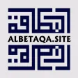 البطاقة | Albetaqa البطاقة | Albetaqa