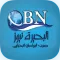 البحيرة نيوز