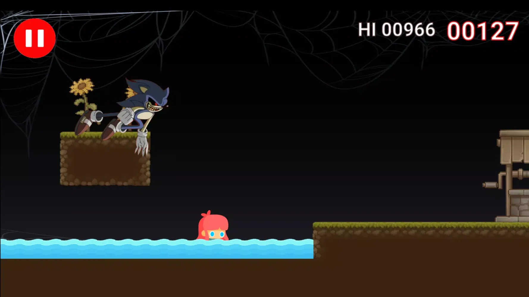 Horror Game exe Soniic Screenshots